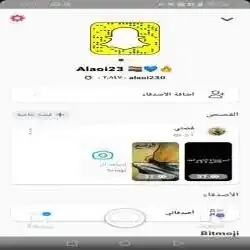 alaoi230