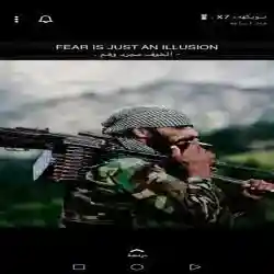خلوود