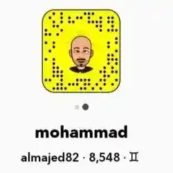 محمد