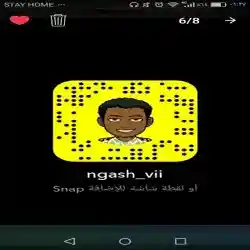 محمد نقاش