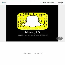 مجلس خوات دنيا