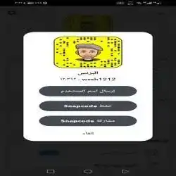 البرنس