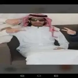 بوح