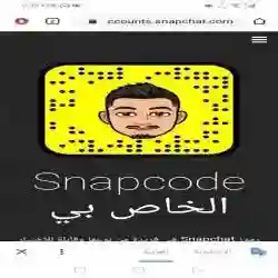 غيث 