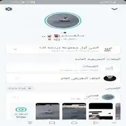 سـلـفـسـتـر⛽️