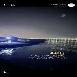 محمد