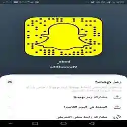 لايهم. 