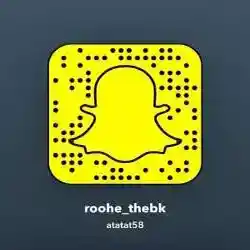 Atef