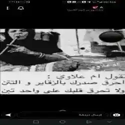 نزل كثير