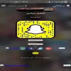 هنو
