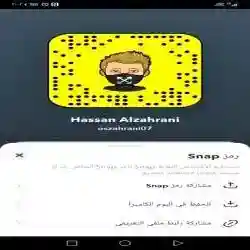  Hassan alzahrani 