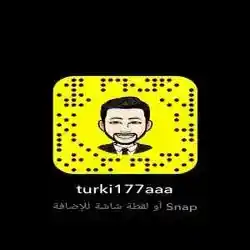 إنتقائية مصمم