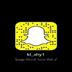كل شيء 