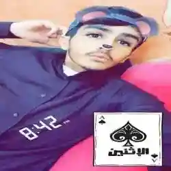 بوح صمت