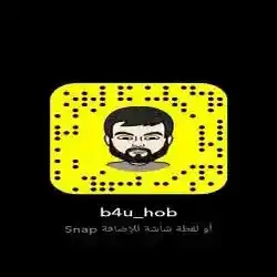 ابوغلا