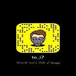 فرناتشي