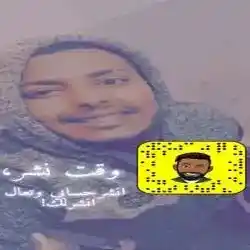 w⁷⁷hd'