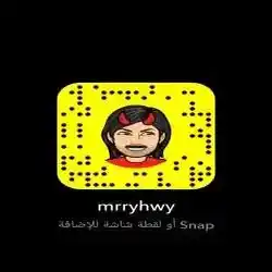 ✍️شہآعہر 