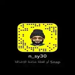 Ayman