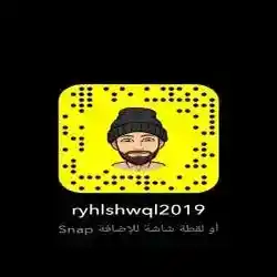 خلغ