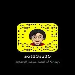 الكابتن/عبدالكريم الشهواني