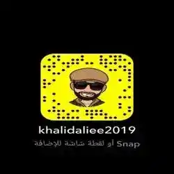 خالد جيزان 