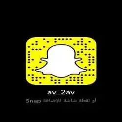 اربعيني 