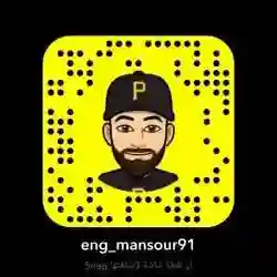 منصور