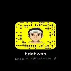 hadiii 