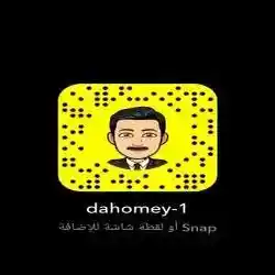 يوتيوبر ابوداحم 