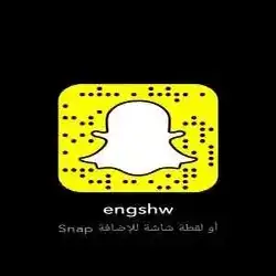Shwkat 