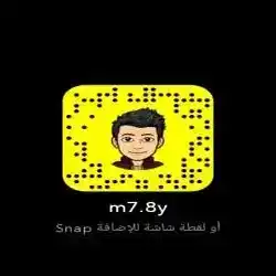 الكنق ميتو