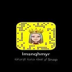 حنان الشمري
