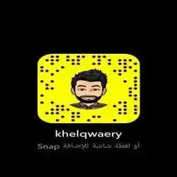 Kh elqwaery