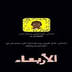 ss_sos2020