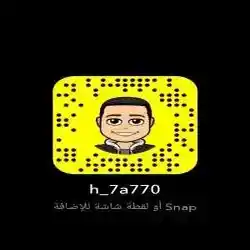 Hassan