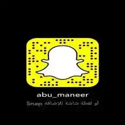 abu_maneer