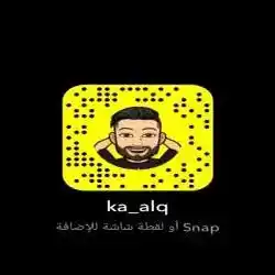 خليفه