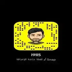 soud