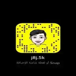 ; هَهيم 