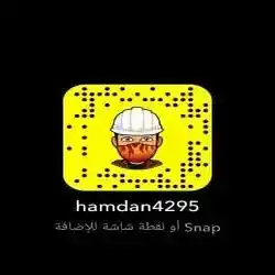 ورشة الفارس 2030للحداده