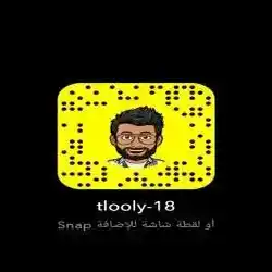 طلال