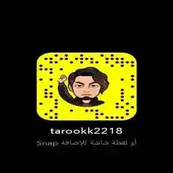 نورمان