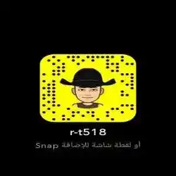 ساره