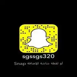 اربعيني