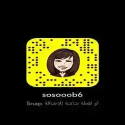 امل