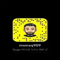 محمد