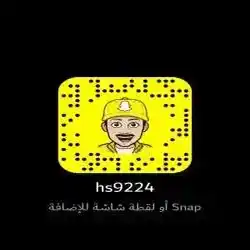 ماوكلي  