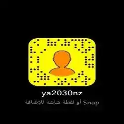يزن