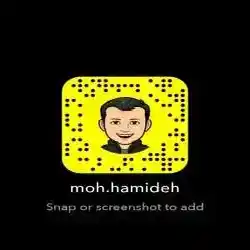 محمد